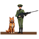 ПОГРАНИЧНИК С СОБАКОЙ