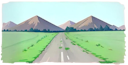 ДОРОГА